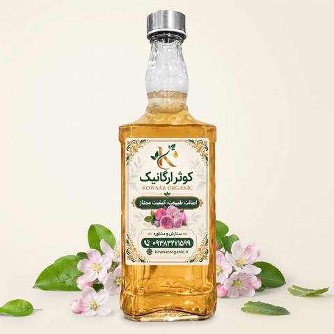 سرکه سیب